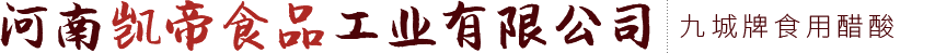 常州浦發(fā)機(jī)械有限公司